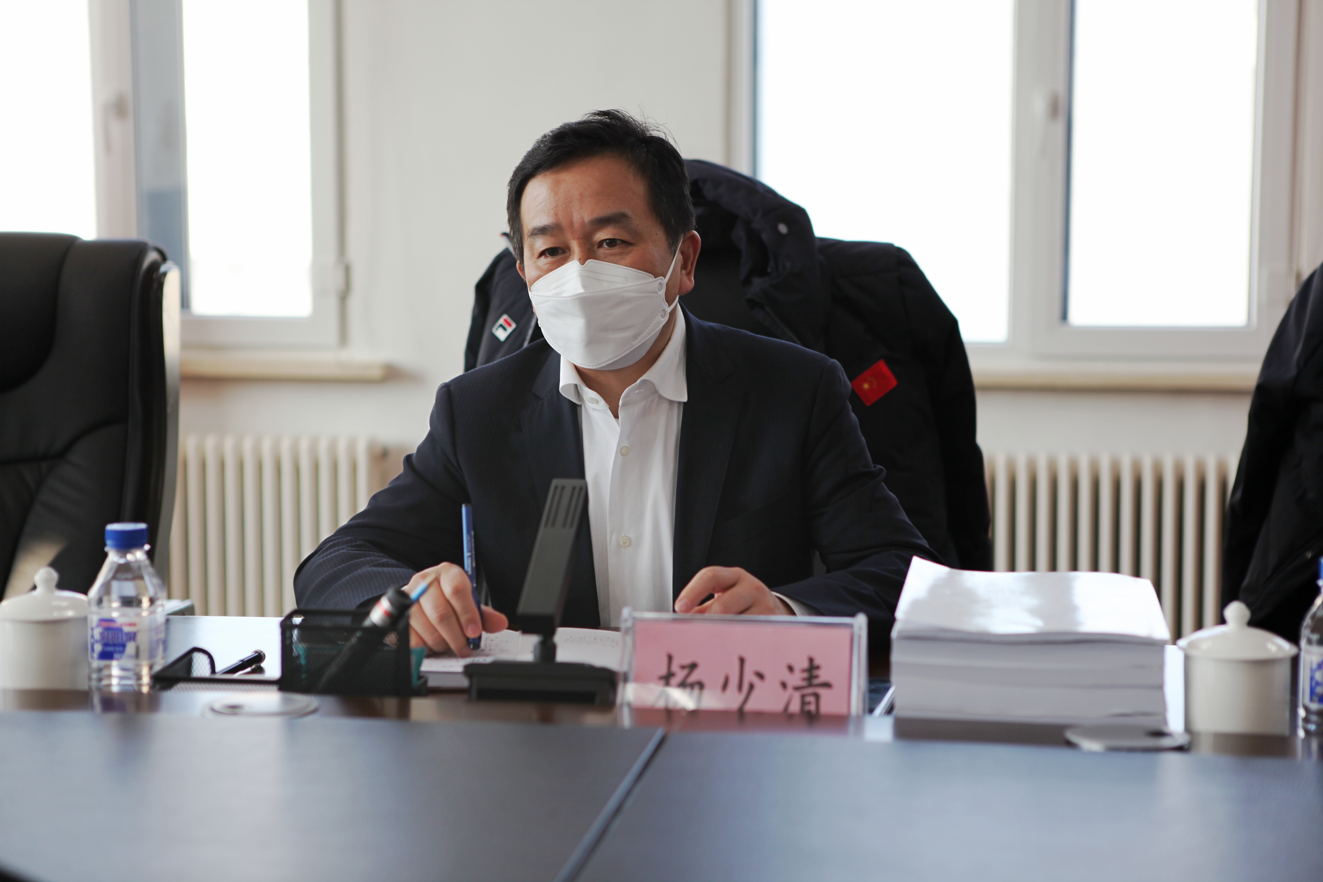 杨少清副市长.jpg