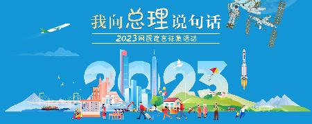 微信图片_20221214112027.jpg