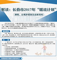 附件1.png