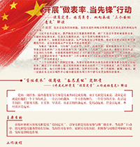图解附件.png