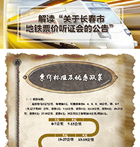 图解附件.png