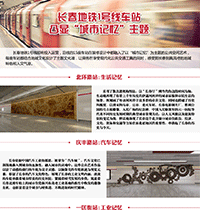 图解附件1.png