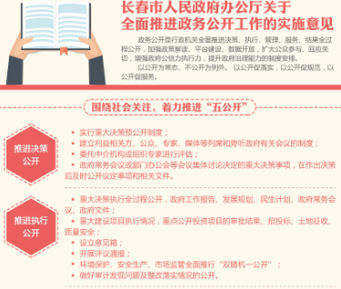 小图.png