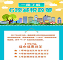 图解_副本.jpg