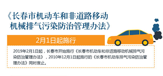 管理办法_副本.jpg