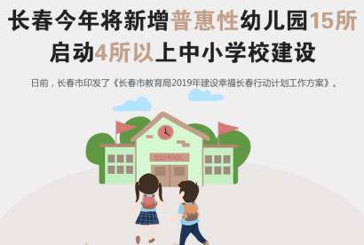 截图.png