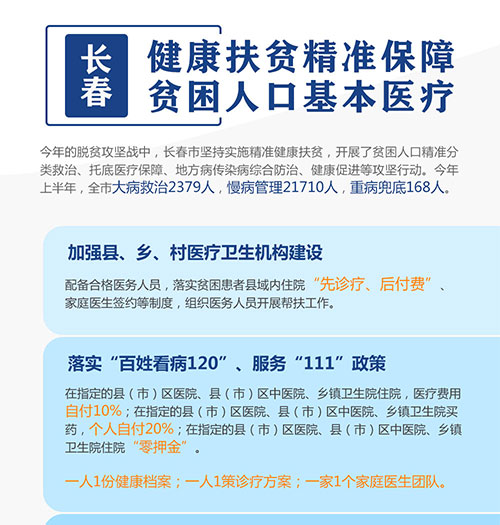 TIM图片20190813095948.jpg