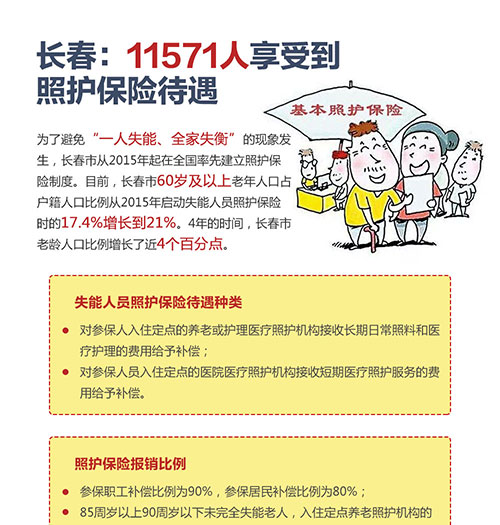TIM图片20190924161747.jpg