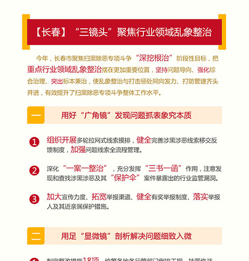 TIM图片20191104104949.jpg
