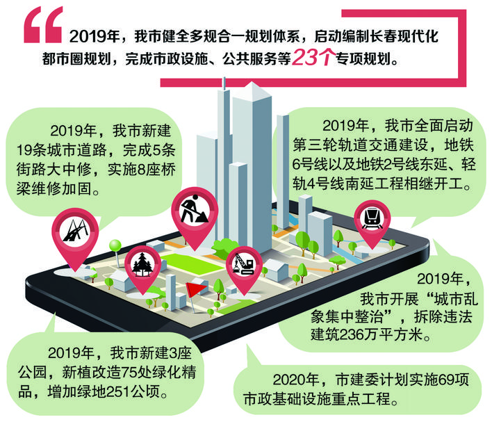 微信图片_20200714090122.jpg