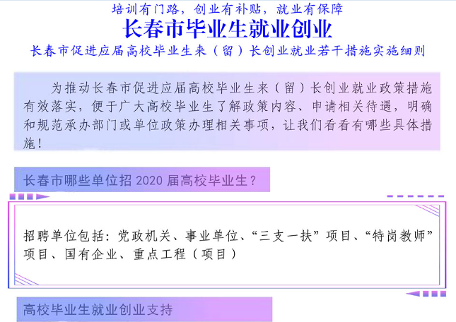 TIM图片20200728100241.png