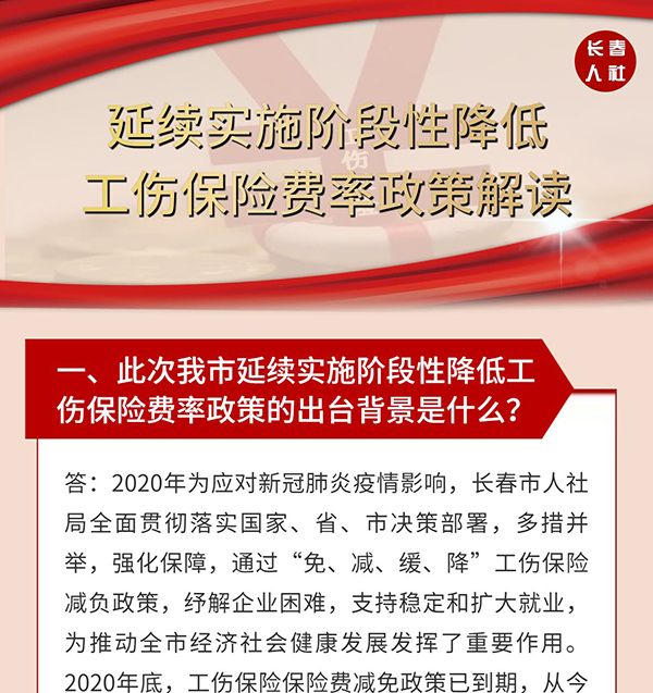QQ图片20210414152258.jpg