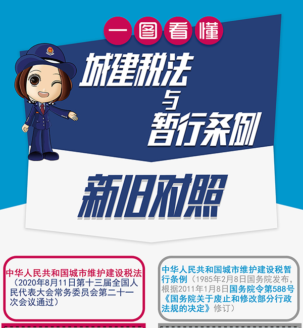 微信图片_20210429095515.jpg