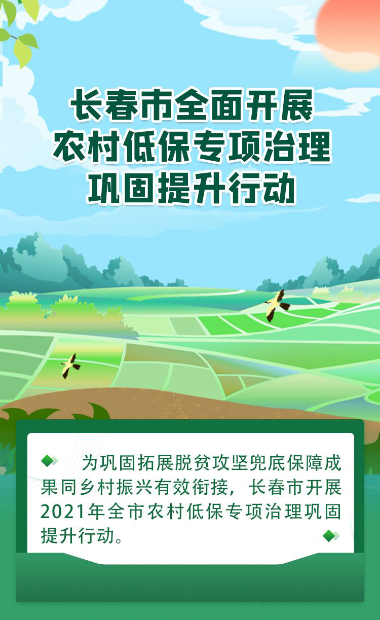 民政局.jpg