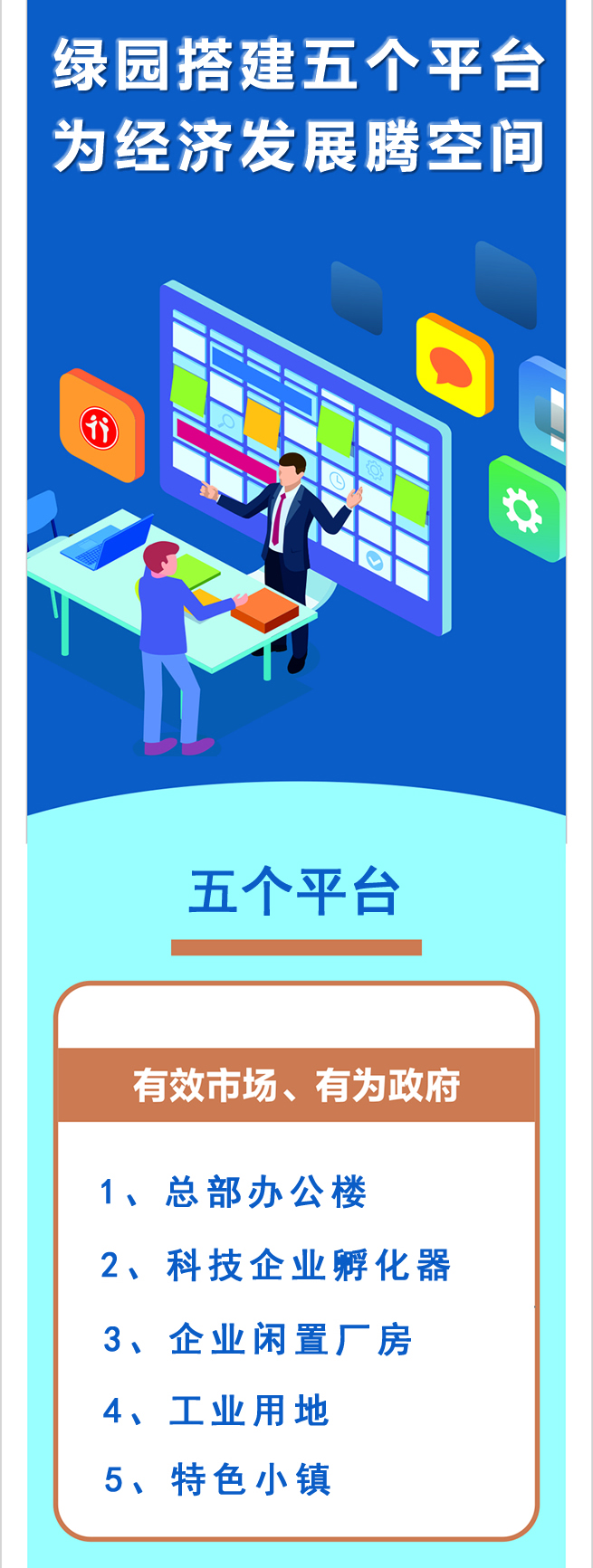 微信图片_20211126092736.jpg