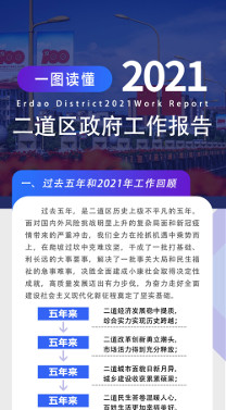无标题.jpg
