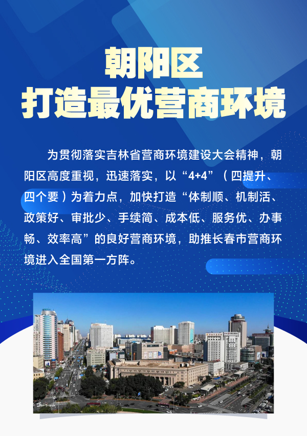 微信图片_20220218125311.jpg