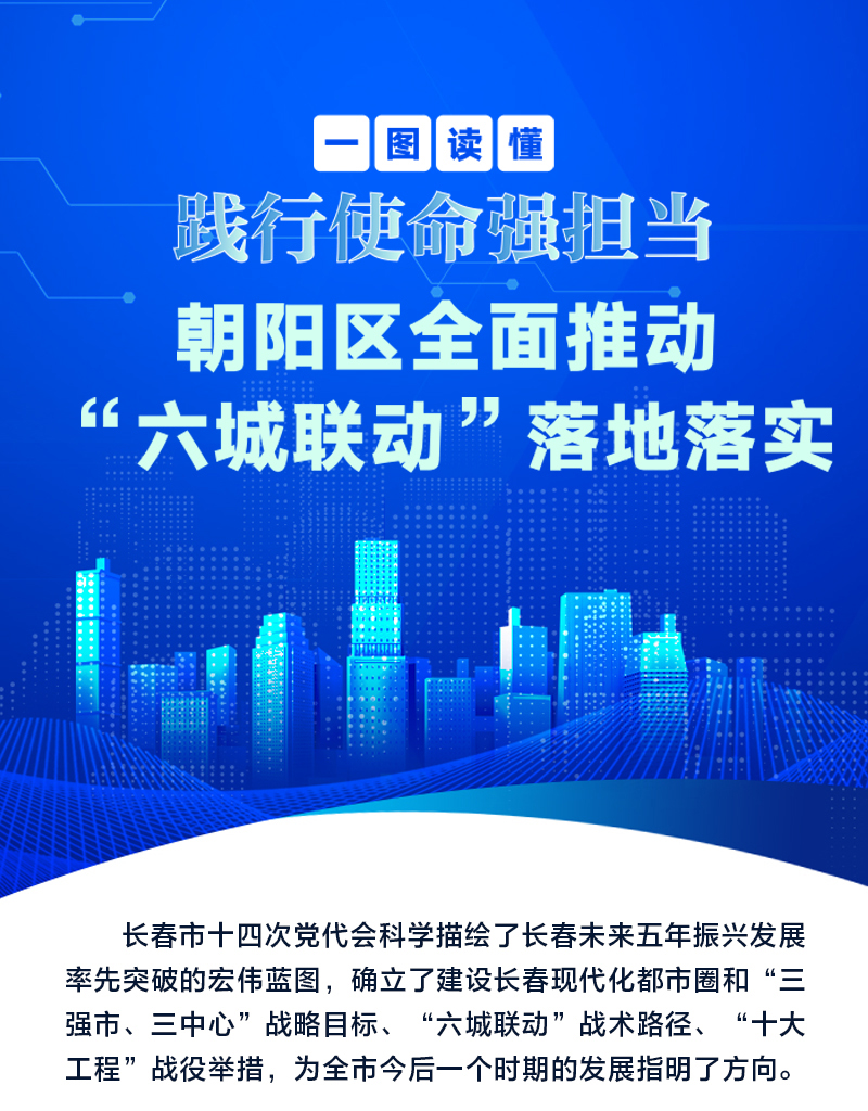 微信图片_20220228164629.jpg
